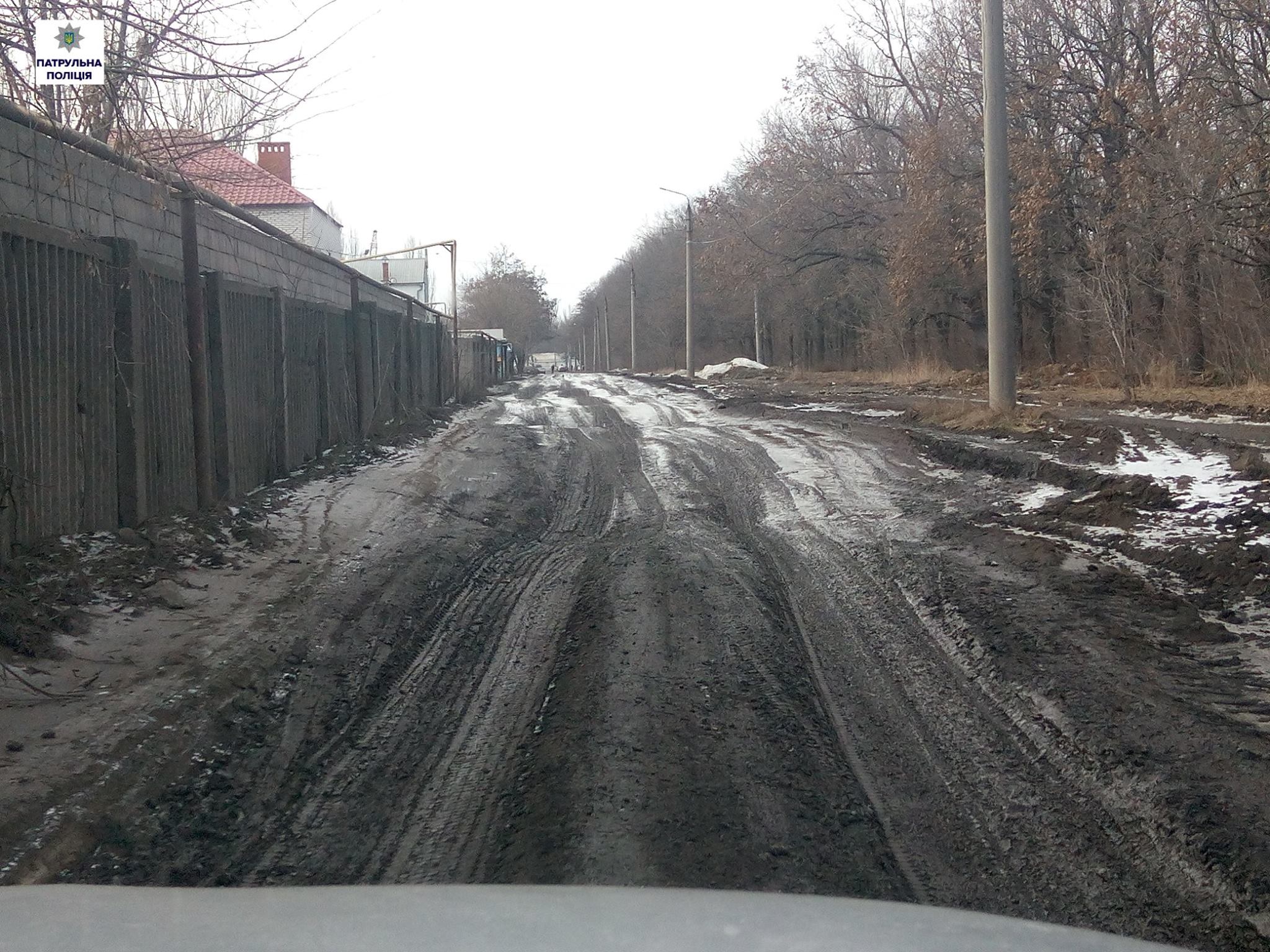 Состояние улиц Новозаводская и Турбинная неудовлетворительно и опасно -  патрульные | СВІДОК.info