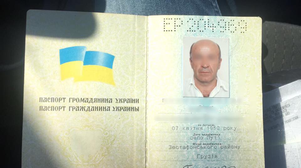 #фальшивый паспорт
