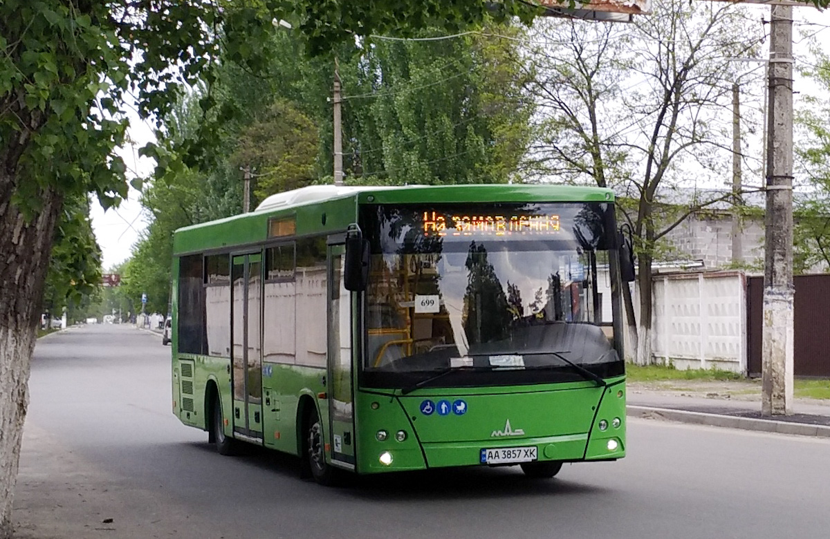 Николаевский автобус. МАЗ 206 зелёный. МАЗ 206 новый. Зеленый автобус МАЗ. Маршрутка зеленая.