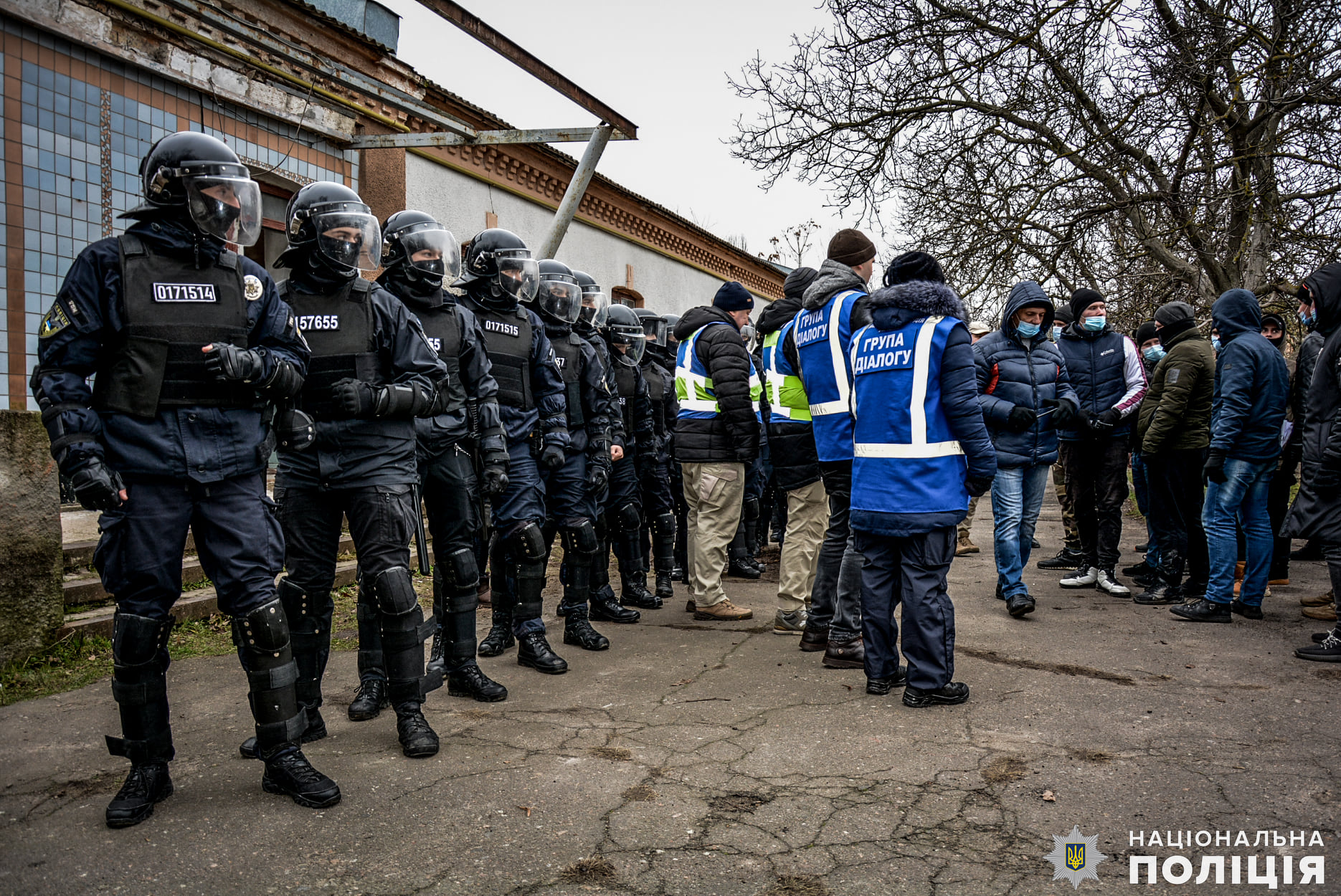 виды групповых нарушений общественного порядка фото 107