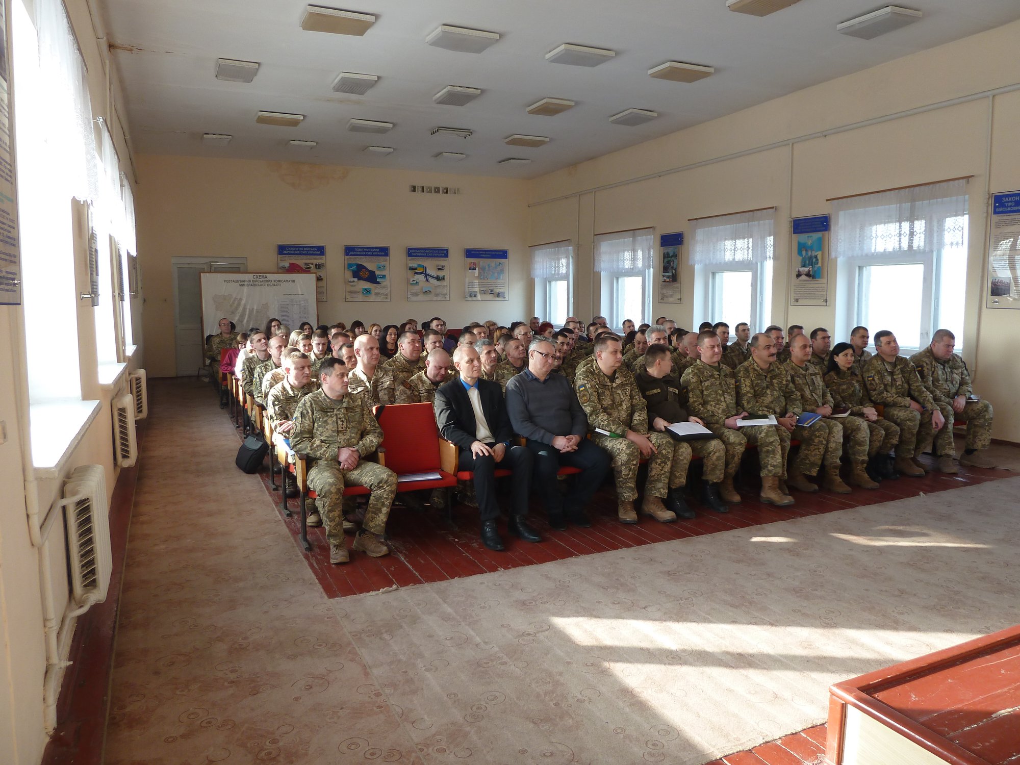 Областной военкомат. Ивановский облвоенкомат. Военкомат Иваново. Военный комиссариат Николаевской области.