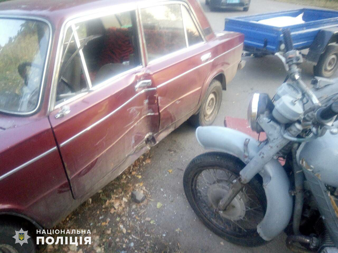 Мотоцикл СССР аварии с ВАЗ