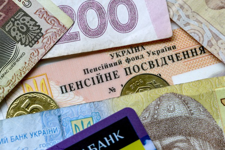 В Украине с 1 декабря выросла минимальная пенсия | СВІДОК.info
