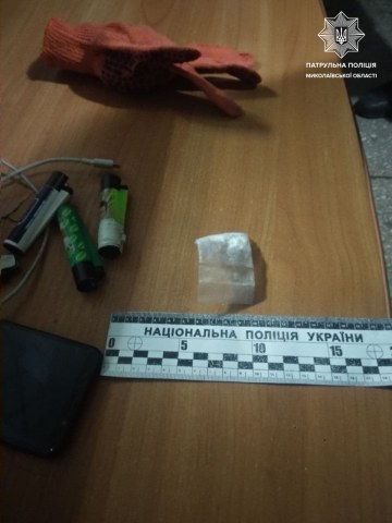 Патрульні Миколаєва продовжують виявляти у містян наркотичні речовини