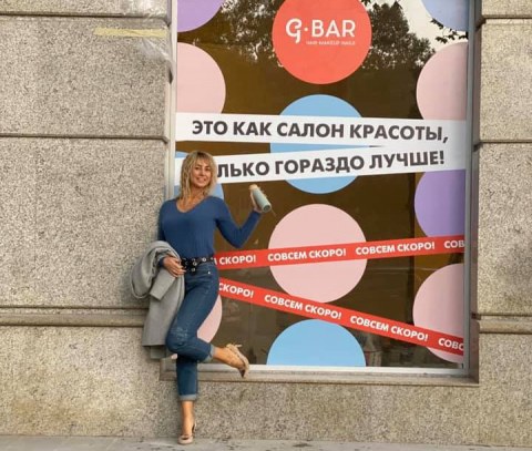 Рай для девушек: в Николаеве открывается легендарный GBar |СВІДОКinfo