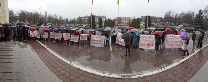 voznesensk miting вознесенск митинг