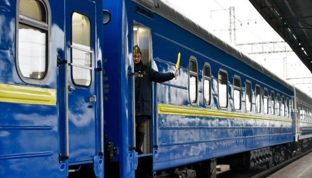 Николаев москва поезд прибытие