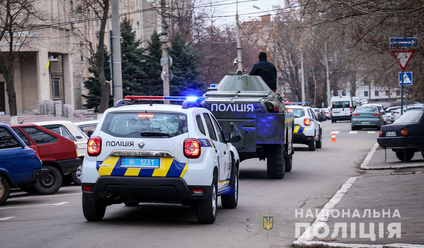 Полицейские Николаева получили современные служебные авто и сертификаты на  жилье | СВІДОК.info