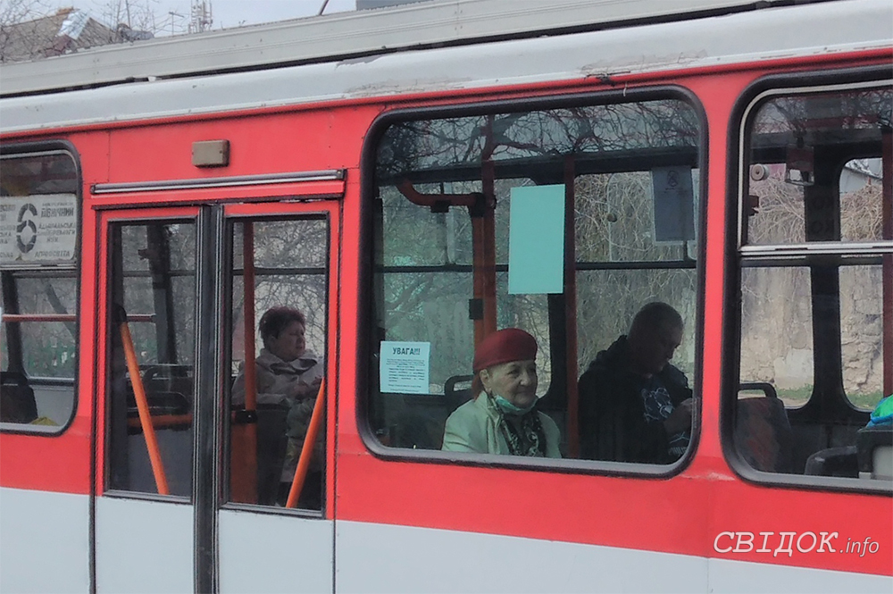 Петр проехал на автобусе несколько остановок не оплатив свой проезд в каком документе закреплены